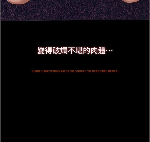 查看漫画萬能履歷表 - 第118話-我就是天生淫娃&hearts; - sayhentaiz.net中的2812938图片