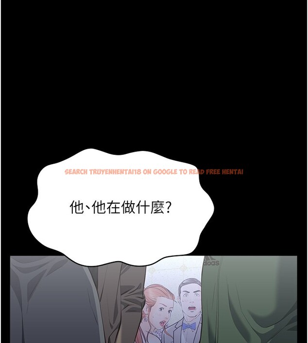 查看漫画萬能履歷表 - 第118話-我就是天生淫娃&hearts; - sayhentaiz.net中的2812948图片