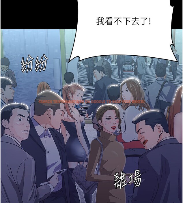 查看漫画萬能履歷表 - 第118話-我就是天生淫娃&hearts; - sayhentaiz.net中的2812961图片