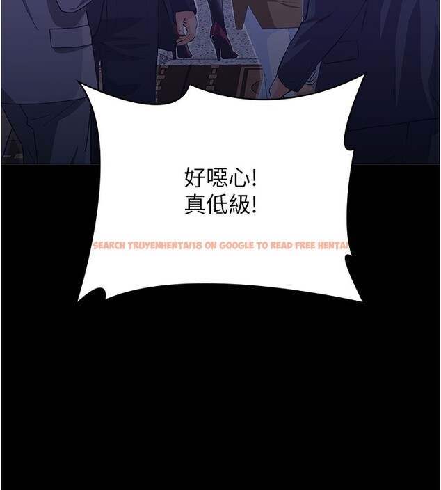 查看漫画萬能履歷表 - 第118話-我就是天生淫娃&hearts; - sayhentaiz.net中的2812962图片