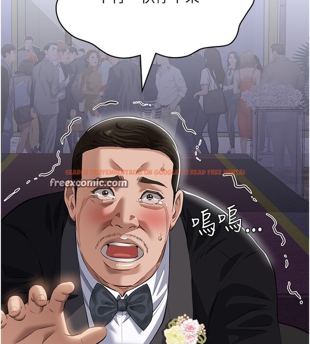 查看漫画萬能履歷表 - 第118話-我就是天生淫娃&hearts; - sayhentaiz.net中的2812964图片