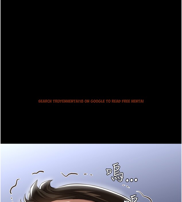 查看漫画萬能履歷表 - 第118話-我就是天生淫娃&hearts; - sayhentaiz.net中的2812969图片