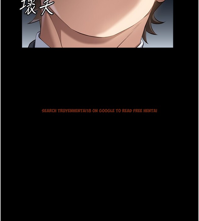 查看漫画萬能履歷表 - 第118話-我就是天生淫娃&hearts; - sayhentaiz.net中的2812974图片