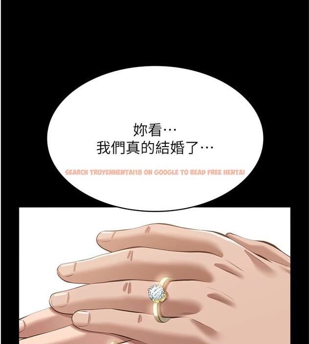 查看漫画萬能履歷表 - 第119話-婚禮後的「大解放」 - sayhentaiz.net中的2833032图片