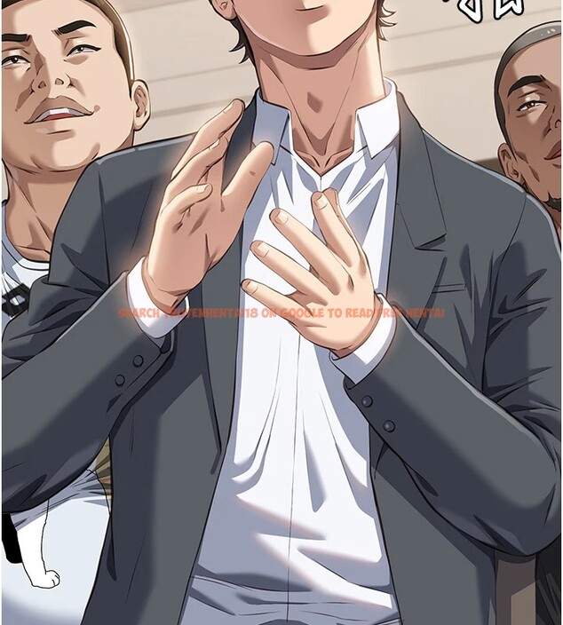 查看漫画萬能履歷表 - 第119話-婚禮後的「大解放」 - sayhentaiz.net中的2833042图片