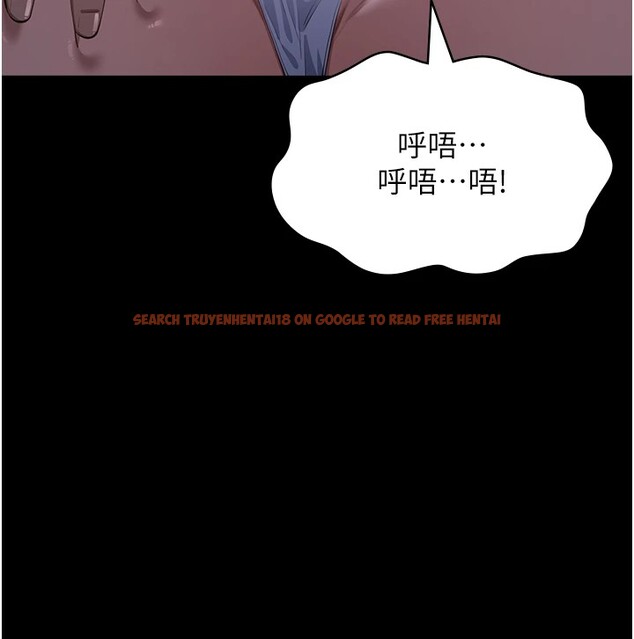 查看漫画萬能履歷表 - 第119話-婚禮後的「大解放」 - sayhentaiz.net中的2833074图片
