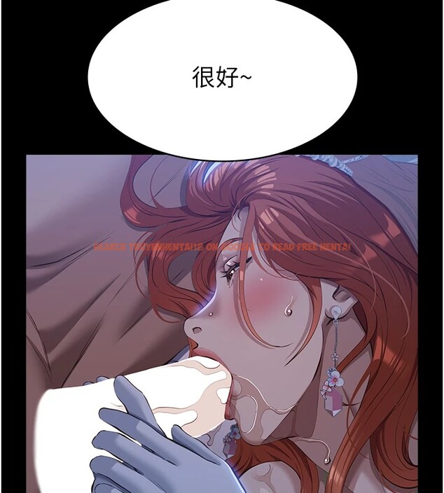 查看漫画萬能履歷表 - 第119話-婚禮後的「大解放」 - sayhentaiz.net中的2833079图片