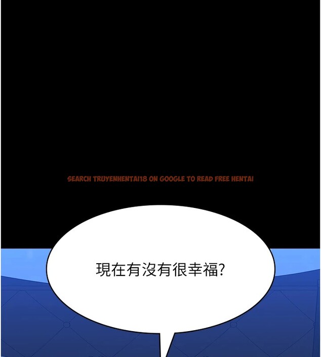 查看漫画萬能履歷表 - 第119話-婚禮後的「大解放」 - sayhentaiz.net中的2833081图片