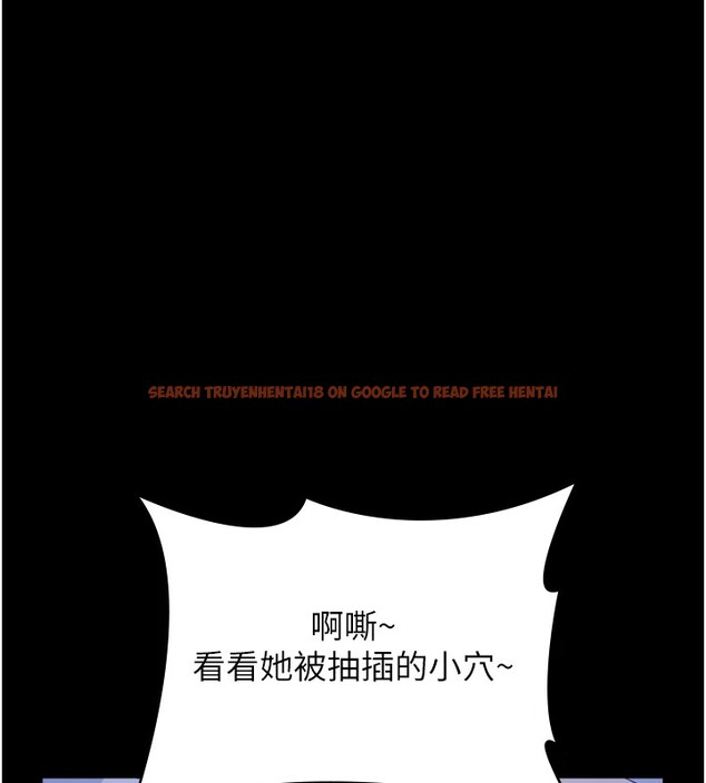 查看漫画萬能履歷表 - 第119話-婚禮後的「大解放」 - sayhentaiz.net中的2833086图片