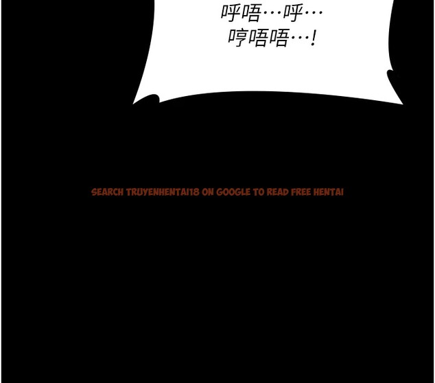 查看漫画萬能履歷表 - 第119話-婚禮後的「大解放」 - sayhentaiz.net中的2833095图片