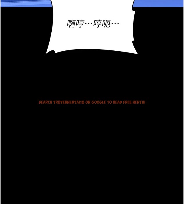 查看漫画萬能履歷表 - 第119話-婚禮後的「大解放」 - sayhentaiz.net中的2833101图片