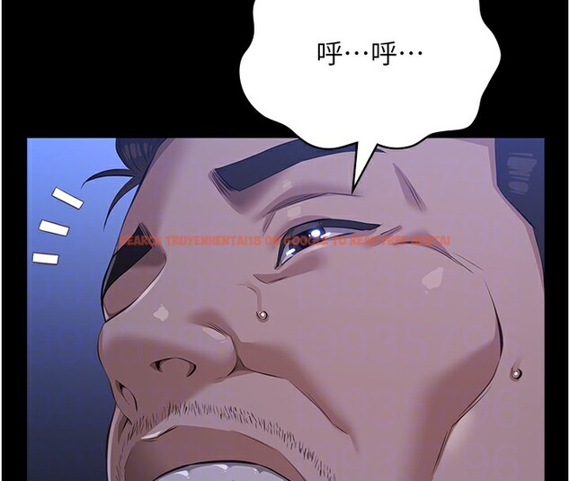 查看漫画萬能履歷表 - 第119話-婚禮後的「大解放」 - sayhentaiz.net中的2833114图片