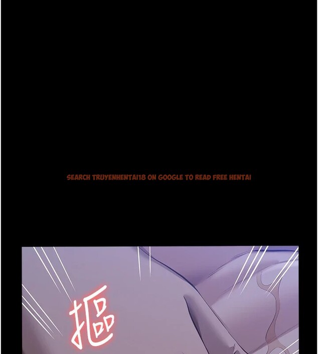 查看漫画萬能履歷表 - 第119話-婚禮後的「大解放」 - sayhentaiz.net中的2833123图片