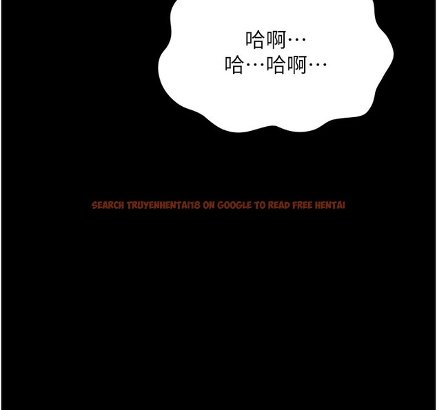 查看漫画萬能履歷表 - 第119話-婚禮後的「大解放」 - sayhentaiz.net中的2833131图片