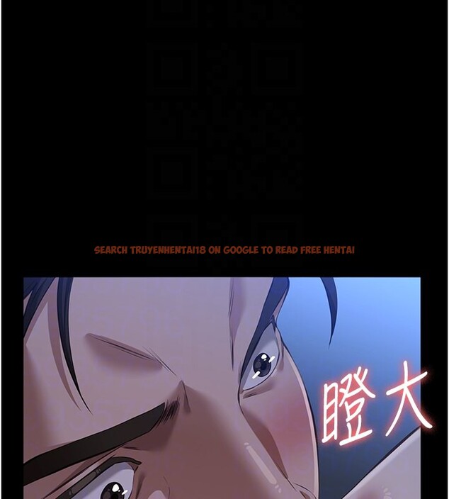 查看漫画萬能履歷表 - 第119話-婚禮後的「大解放」 - sayhentaiz.net中的2833134图片