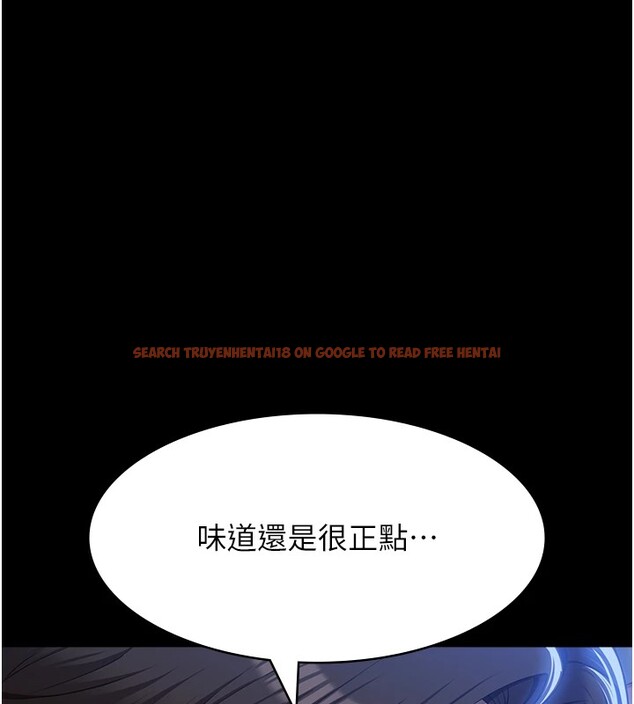 查看漫画萬能履歷表 - 第119話-婚禮後的「大解放」 - sayhentaiz.net中的2833143图片