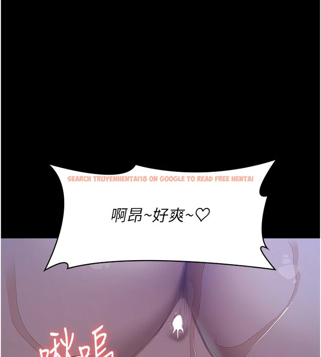查看漫画萬能履歷表 - 第119話-婚禮後的「大解放」 - sayhentaiz.net中的2833153图片