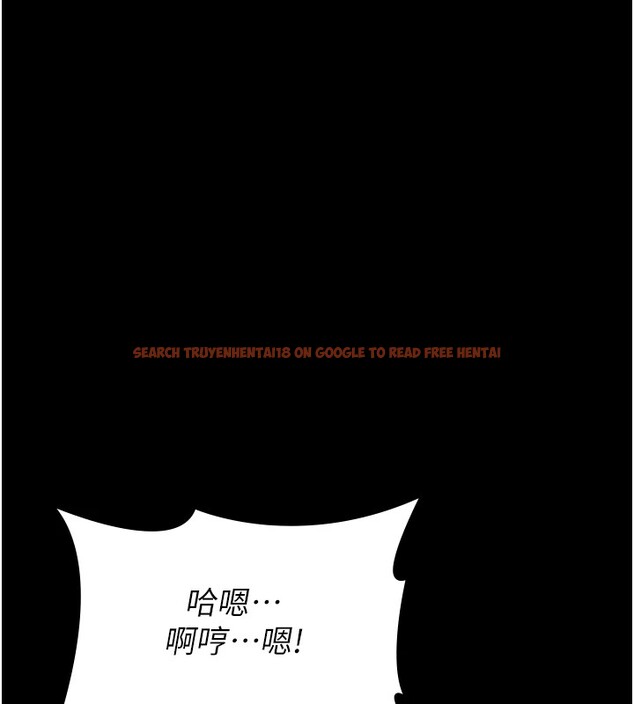 查看漫画萬能履歷表 - 第119話-婚禮後的「大解放」 - sayhentaiz.net中的2833159图片