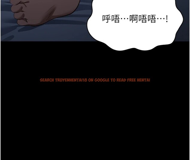 查看漫画萬能履歷表 - 第119話-婚禮後的「大解放」 - sayhentaiz.net中的2833168图片