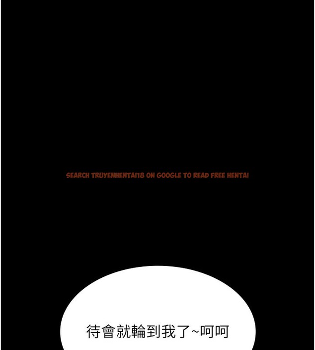 查看漫画萬能履歷表 - 第119話-婚禮後的「大解放」 - sayhentaiz.net中的2833177图片