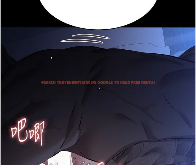 查看漫画萬能履歷表 - 第119話-婚禮後的「大解放」 - sayhentaiz.net中的2833178图片