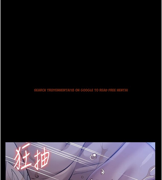 查看漫画萬能履歷表 - 第119話-婚禮後的「大解放」 - sayhentaiz.net中的2833181图片