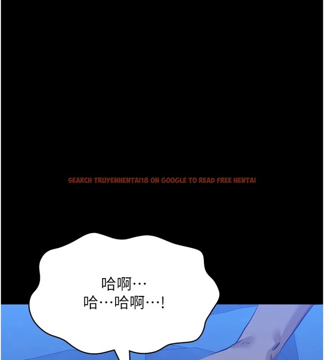 查看漫画萬能履歷表 - 第119話-婚禮後的「大解放」 - sayhentaiz.net中的2833199图片