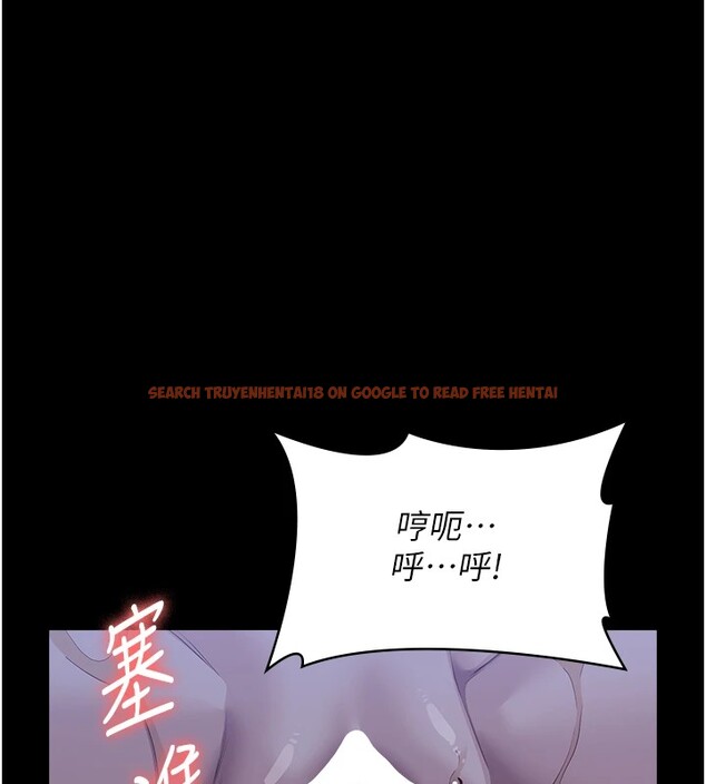 查看漫画萬能履歷表 - 第119話-婚禮後的「大解放」 - sayhentaiz.net中的2833207图片