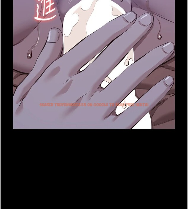 查看漫画萬能履歷表 - 第119話-婚禮後的「大解放」 - sayhentaiz.net中的2833208图片