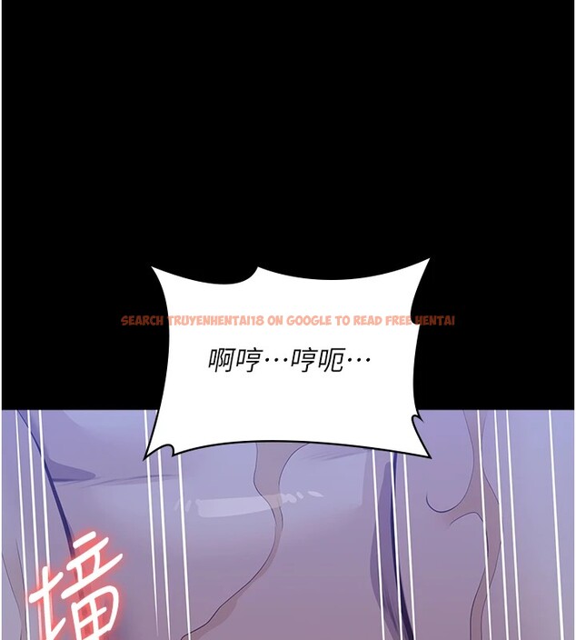 查看漫画萬能履歷表 - 第119話-婚禮後的「大解放」 - sayhentaiz.net中的2833215图片