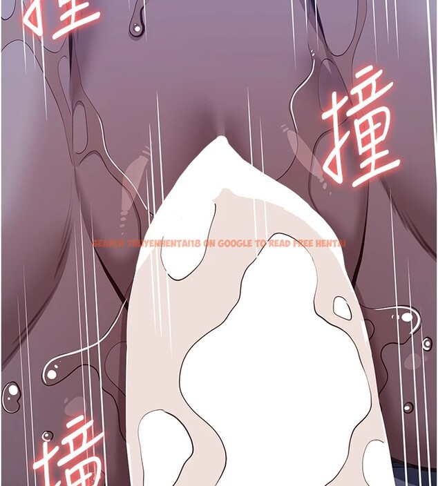 查看漫画萬能履歷表 - 第119話-婚禮後的「大解放」 - sayhentaiz.net中的2833216图片