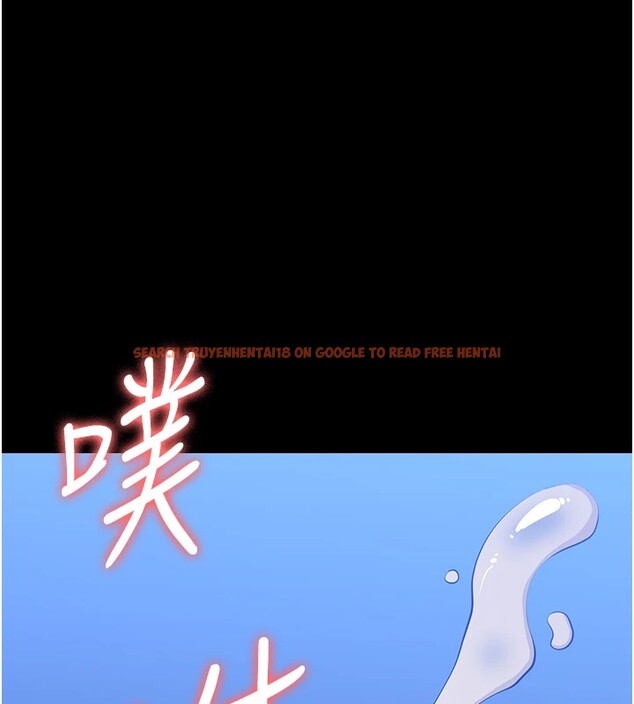 查看漫画萬能履歷表 - 第119話-婚禮後的「大解放」 - sayhentaiz.net中的2833229图片