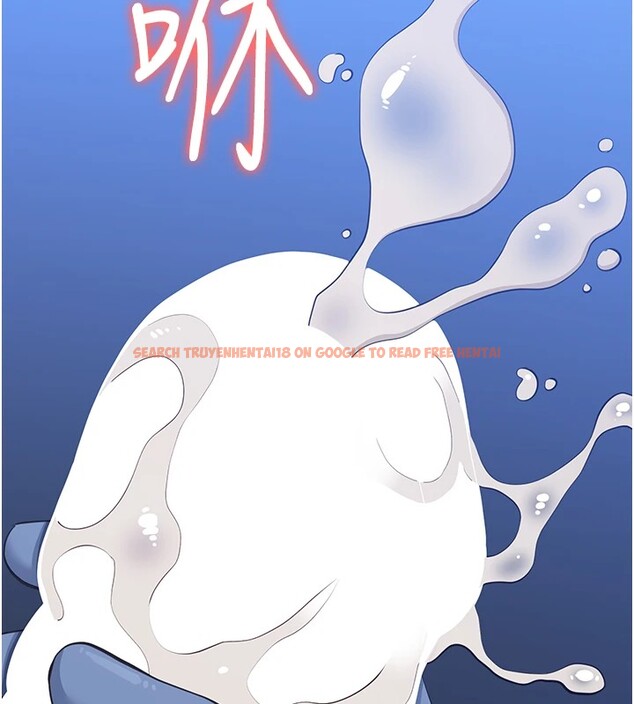 查看漫画萬能履歷表 - 第119話-婚禮後的「大解放」 - sayhentaiz.net中的2833230图片