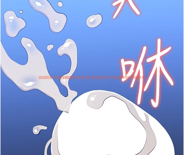 查看漫画萬能履歷表 - 第119話-婚禮後的「大解放」 - sayhentaiz.net中的2833232图片