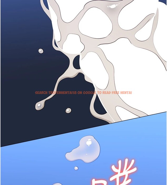 查看漫画萬能履歷表 - 第119話-婚禮後的「大解放」 - sayhentaiz.net中的2833233图片