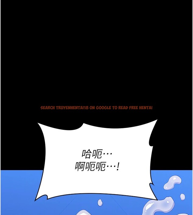 查看漫画萬能履歷表 - 第119話-婚禮後的「大解放」 - sayhentaiz.net中的2833237图片