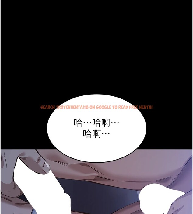 查看漫画萬能履歷表 - 第119話-婚禮後的「大解放」 - sayhentaiz.net中的2833246图片