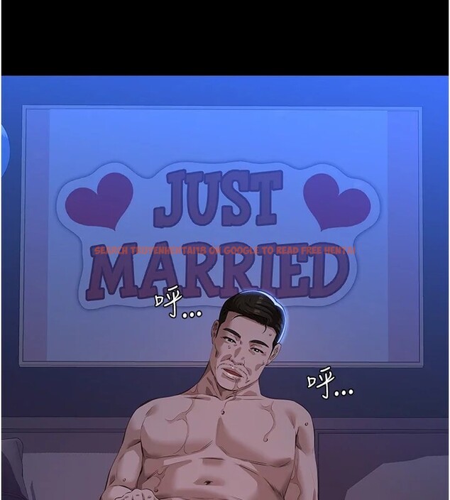 查看漫画萬能履歷表 - 第119話-婚禮後的「大解放」 - sayhentaiz.net中的2833258图片