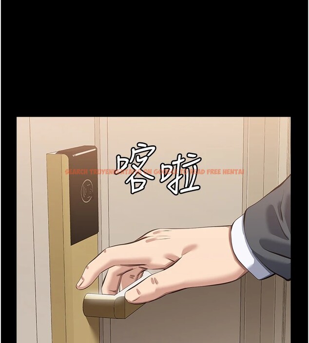 查看漫画萬能履歷表 - 第119話-婚禮後的「大解放」 - sayhentaiz.net中的2833275图片