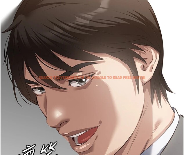 查看漫画萬能履歷表 - 第119話-婚禮後的「大解放」 - sayhentaiz.net中的2833281图片