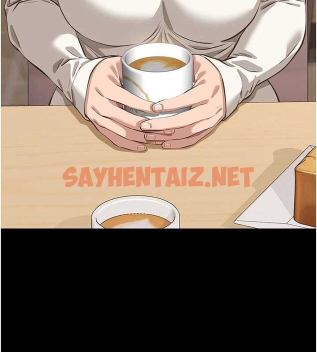 查看漫画萬能履歷表 - 第120話-實現一夫多妻的夢想 - sayhentaiz.net中的2889716图片