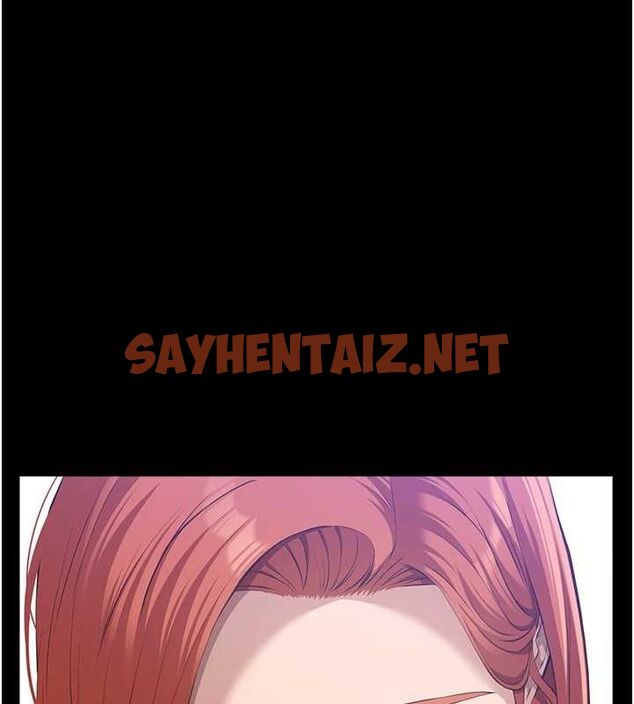 查看漫画萬能履歷表 - 第120話-實現一夫多妻的夢想 - sayhentaiz.net中的2889717图片