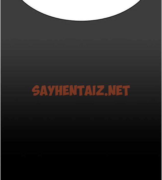 查看漫画萬能履歷表 - 第120話-實現一夫多妻的夢想 - sayhentaiz.net中的2889724图片