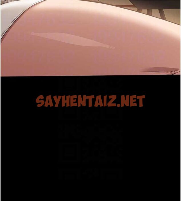 查看漫画萬能履歷表 - 第120話-實現一夫多妻的夢想 - sayhentaiz.net中的2889727图片