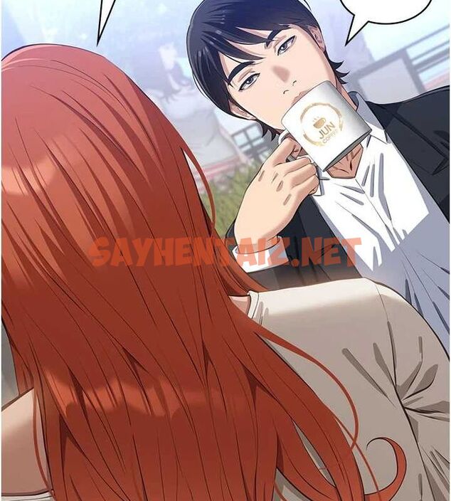 查看漫画萬能履歷表 - 第120話-實現一夫多妻的夢想 - sayhentaiz.net中的2889729图片