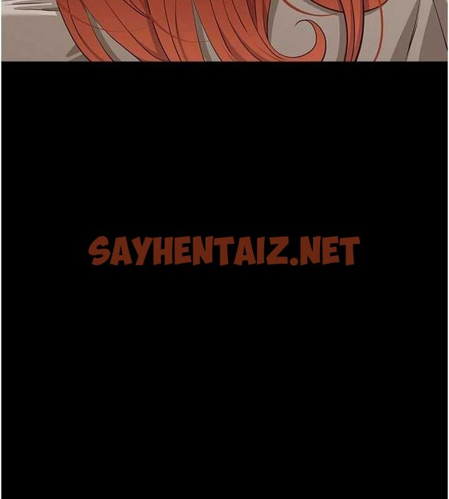 查看漫画萬能履歷表 - 第120話-實現一夫多妻的夢想 - sayhentaiz.net中的2889730图片