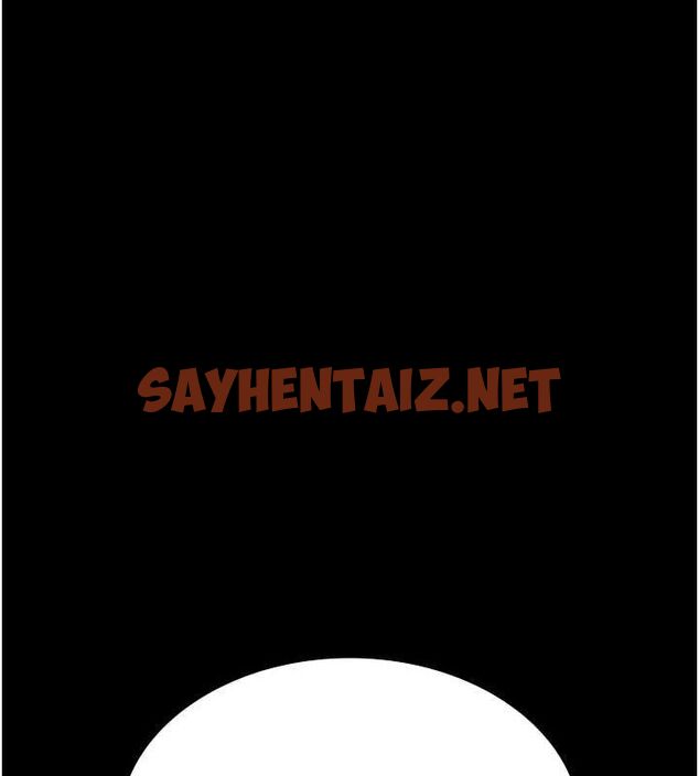 查看漫画萬能履歷表 - 第120話-實現一夫多妻的夢想 - sayhentaiz.net中的2889733图片