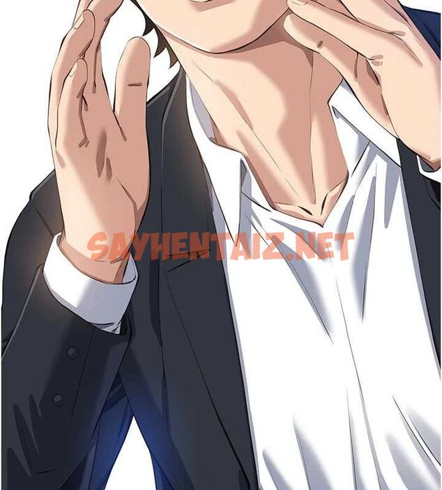 查看漫画萬能履歷表 - 第120話-實現一夫多妻的夢想 - sayhentaiz.net中的2889735图片