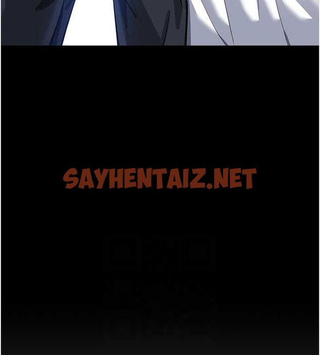 查看漫画萬能履歷表 - 第120話-實現一夫多妻的夢想 - sayhentaiz.net中的2889736图片