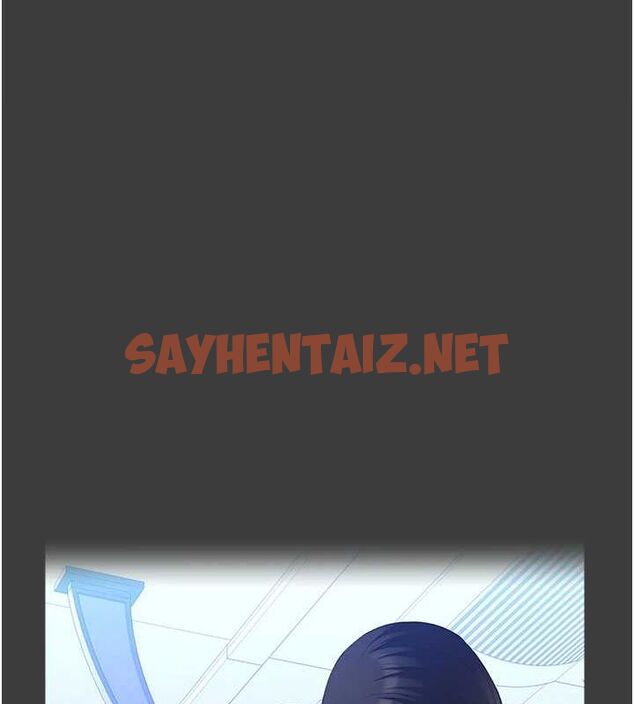 查看漫画萬能履歷表 - 第120話-實現一夫多妻的夢想 - sayhentaiz.net中的2889747图片